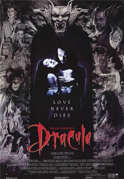Дракула Брэма Стокера / Bram Stoker's Dracula (1992) DVDRip